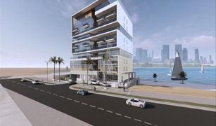 1 Bedroom Apartment for sale in Shams Abu Dhabi, Abu Dhabi Reem Five