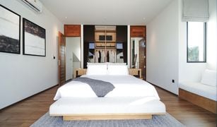 普吉 查龙 Elite Chalong Hidden Oasis Villas 3 卧室 别墅 售 