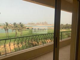 1 बेडरूम अपार्टमेंट for sale at Golf Apartments, Al Hamra Village