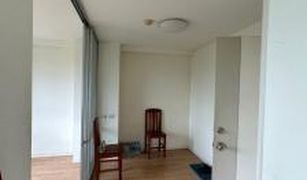 1 Bedroom Condo for sale in Prawet, Bangkok Lumpini Ville On Nut - Latkrabang