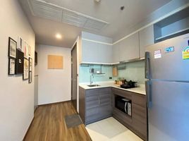 1 Bedroom Apartment for sale at Ceil By Sansiri, Khlong Tan Nuea, Watthana, Bangkok, Thailand