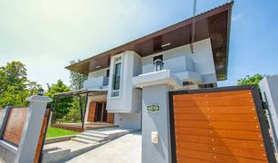 3 Bedrooms House for sale in Pathum, Ubon Ratchathani 
