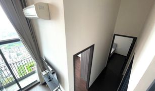 2 Bedrooms Condo for sale in Khlong Tan Nuea, Bangkok C Ekkamai