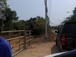  Land for sale in Wan Yai, Mukdahan, Bang Sai Noi, Wan Yai