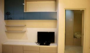 1 Bedroom Condo for sale in Chantharakasem, Bangkok The Room Ratchada-Ladprao