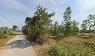 N/A Land for sale in Rang Bua, Ratchaburi 