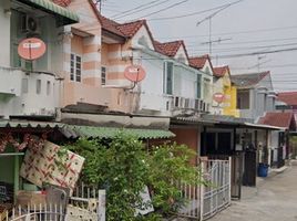 3 Bedroom House for sale at Cattleya Ville, Lat Sawai, Lam Luk Ka