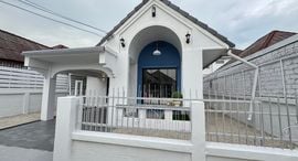 Moo Baan Petchmanee 在售单元