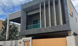 4 chambres Maison a vendre à Huai Yai, Pattaya Madcha Nirvana 