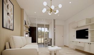 普吉 Talat Yai The Base Height 1 卧室 公寓 售 