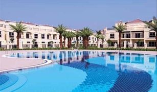 4 Bedrooms Townhouse for sale in , Ras Al-Khaimah Bayti Townhouses