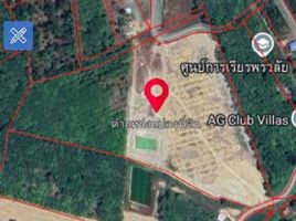  Land for sale in Phuket, Thep Krasattri, Thalang, Phuket