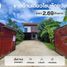 4 Bedroom House for sale in Ubon Ratchathani, Pathum, Mueang Ubon Ratchathani, Ubon Ratchathani