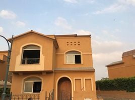 5 Bedroom House for sale at Dyar, Ext North Inves Area, New Cairo City