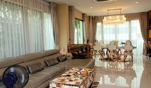5 Bedrooms House for sale in Bang Tanai, Nonthaburi Perfect Masterpiece Chaengwatthana