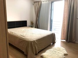 3 Schlafzimmer Villa zu verkaufen im Baan Klang Muang Sukhumvit - Onnut, Suan Luang, Suan Luang