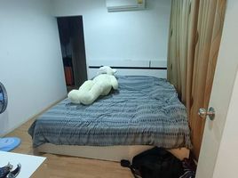 2 Schlafzimmer Wohnung zu verkaufen im Lumpini Ville Onnut 46, Suan Luang, Suan Luang