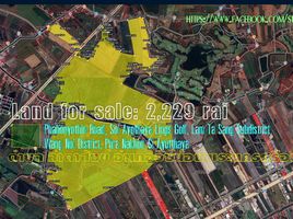  Land for sale in Bo Ta Lo, Phra Nakhon Si Ayutthaya, Bo Ta Lo, Wang Noi