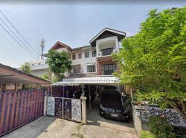 3 Bedroom House for sale in Khlong Chan, Bang Kapi, Khlong Chan