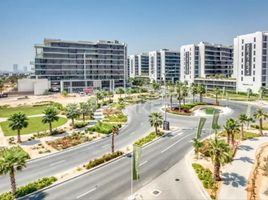 1 Bedroom Apartment for sale at Orchid Residence, Dubai Science Park