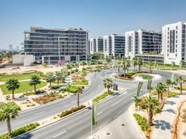 1 बेडरूम अपार्टमेंट for sale at Orchid Residence, Dubai Science Park