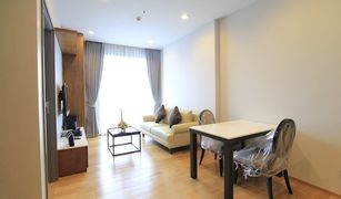 1 Bedroom Condo for sale in Khlong Tan, Bangkok Keyne