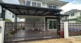 Available Units at Supalai Park Ville Hangdong