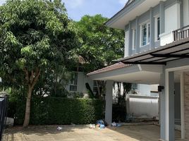 3 Schlafzimmer Haus zu verkaufen im 88 Land and Houses Hillside Phuket, Chalong