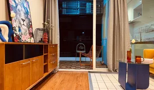 2 chambres Condominium a vendre à Chantharakasem, Bangkok Ables Ladprao 27
