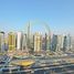 4 Bedroom Condo for sale at Horizon Tower, Marina Residence, Dubai Marina, Dubai