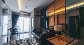 Доступные квартиры в Ideo Sukhumvit 93