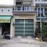 Studio House for sale in Khanh Hoa, Phuoc Hai, Nha Trang, Khanh Hoa