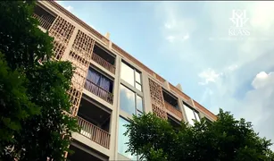 2 chambres Condominium a vendre à Wang Mai, Bangkok Klass Siam