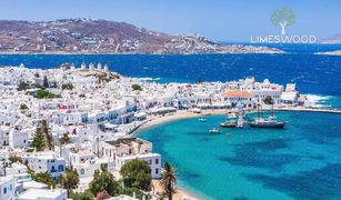 5 Schlafzimmern Reihenhaus zu verkaufen in Artesia, Dubai Mykonos