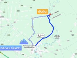  Grundstück zu verkaufen in Bang Nam Priao, Chachoengsao, Bang Khanak, Bang Nam Priao, Chachoengsao