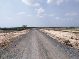  Land for sale in Dan Khun Thot, Nakhon Ratchasima, Kut Phiman, Dan Khun Thot