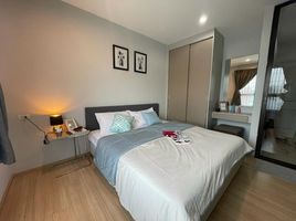 Studio Apartment for rent at Zcape I, Choeng Thale