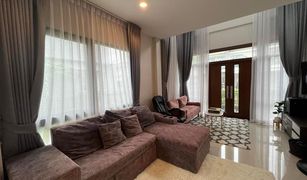 4 Bedrooms House for sale in Wat Chalo, Nonthaburi The City Ratchaphruek-Suanphak