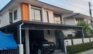 3 Bedrooms House for sale in Khlong Prawet, Chachoengsao The Trust Baanpho
