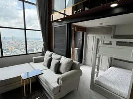 1 спален Кондо в аренду в Knightsbridge Prime Sathorn, Thung Wat Don