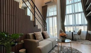 1 Bedroom Condo for sale in Huai Khwang, Bangkok Ideo Rama 9 - Asoke