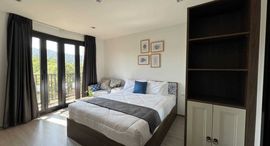 Доступные квартиры в THE BASE Central Phuket