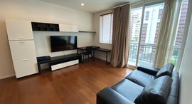 Доступные квартиры в Wind Sukhumvit 23