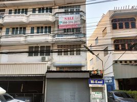  Whole Building for sale in Central Rattanathibet, Bang Kraso, Bang Kraso