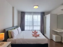 1 Schlafzimmer Wohnung zu vermieten im Baan Koo Kiang, Nong Kae