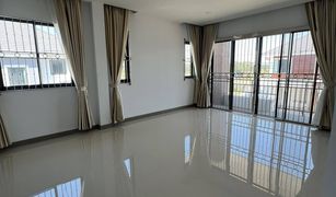 3 Bedrooms House for sale in Nong Waeng, Roi Et Netprapai Village