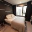 1 Schlafzimmer Appartement zu verkaufen im Life Ladprao, Chomphon