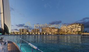 2 Bedrooms Apartment for sale in The Crescent, Dubai Six Senses Residences