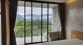 Available Units at Botanica Khao Yai