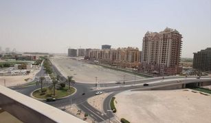 1 Habitación Apartamento en venta en , Dubái Hera Tower